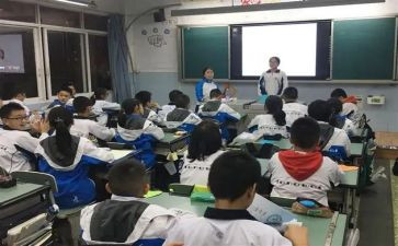 班会课工作总结最新6篇