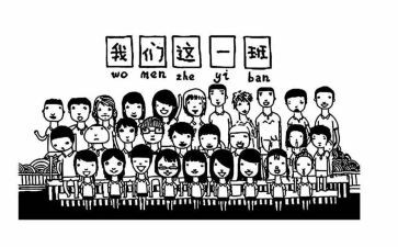 2024年幼儿园小班班级工作计划推荐5篇