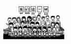 2024年幼儿园小班班级工作计划精选8篇