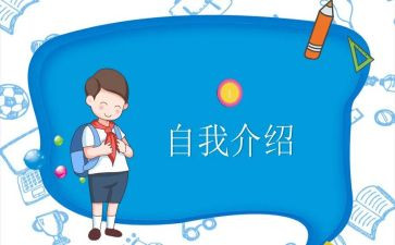 培训班委工作总结8篇