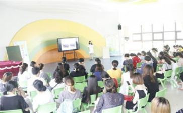 学期班务工作计划优质6篇