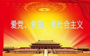 医院班子述职报告5篇