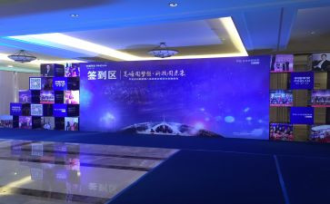 w报告会心得体会优秀7篇