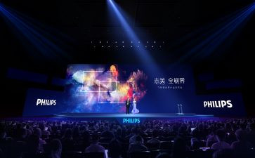 德育报告会心得体会6篇