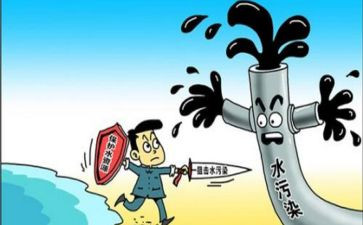 幼儿园保护环境教案7篇