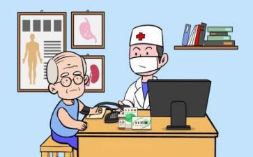 2024年卫生保健工作计划最新8篇