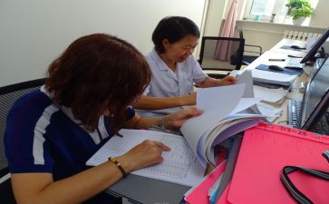 2024年卫生保健工作计划优秀6篇