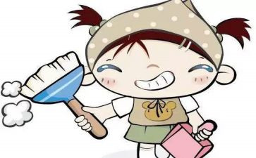 2024年保洁半年度总结7篇