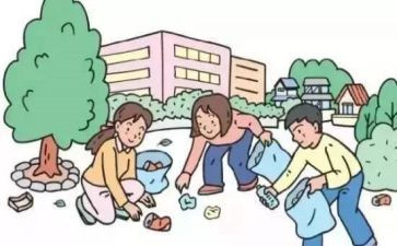 2024年保洁工作年终总结优秀7篇