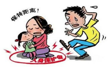 校园暴力的心得体会7篇