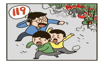 2023保卫股工作总结优秀7篇