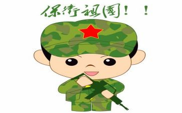 保卫蓝天的心得体会6篇