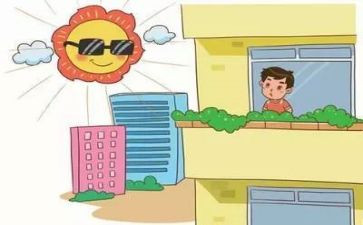 2023年保卫科工作总结6篇