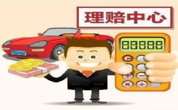 2023保险工作总结最新6篇