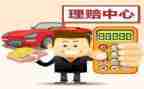 2023保险工作总结最新6篇