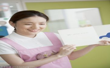 园级保育工作总结通用8篇
