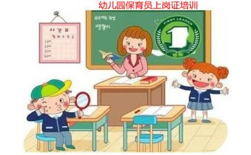 小小班保育员心得体会参考8篇
