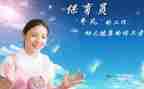 春季保育员工作计划7篇