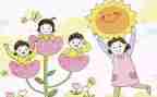 幼儿园保育员半学期工作总结7篇