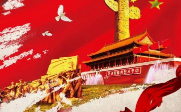 学八一讲话心得体会8篇