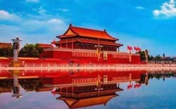2023年北京冬奥会作文7篇