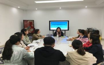 谈备课心得体会8篇