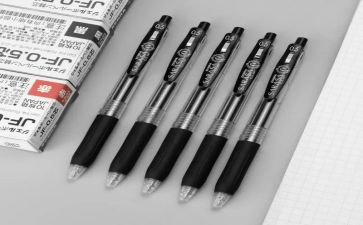 学毛笔作文通用8篇