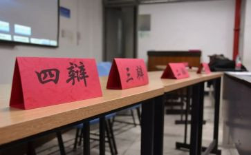辩论赛演讲稿8篇