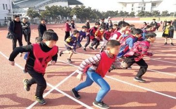体操比赛活动总结5篇