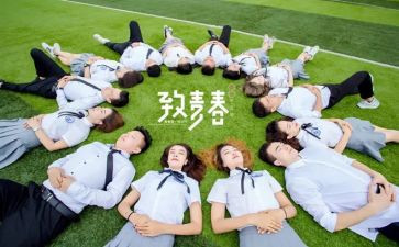工程造价毕设心得体会6篇