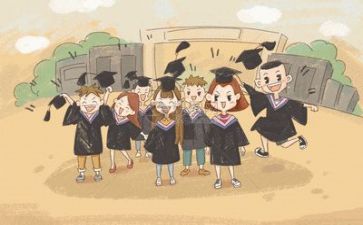 护士毕业生自我鉴定6篇