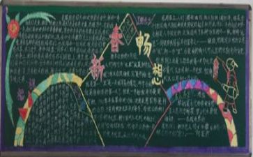 毕业表自我鉴定600字7篇