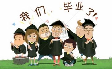 刚毕业护士工作总结5篇