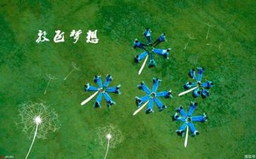 2024年毕业宴发言稿范文最新6篇