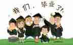 刚毕业护士工作总结5篇