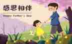 拨动我的心弦的歌作文5篇