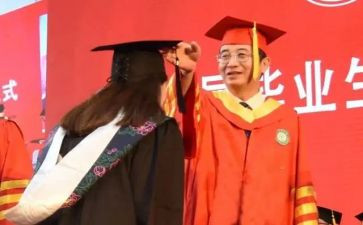 博后申请书最新8篇