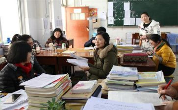 八英语培优补差工作计划5篇