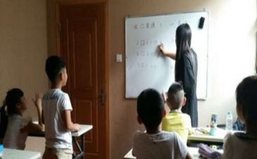 小学生培优补差工作计划7篇