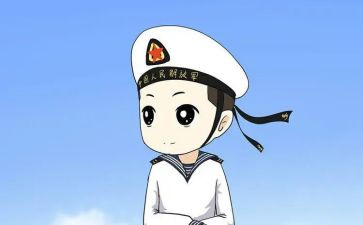 在部队生活心得体会5篇