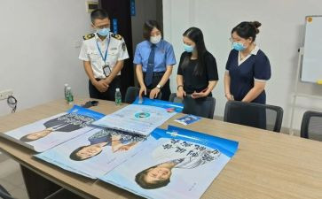 村党支部检查对照材料7篇