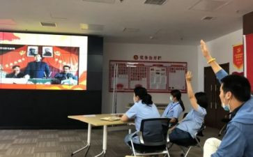 干部室工作总结参考7篇