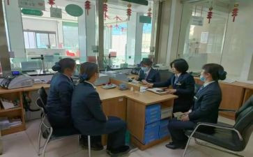 部室半年工作总结精选7篇