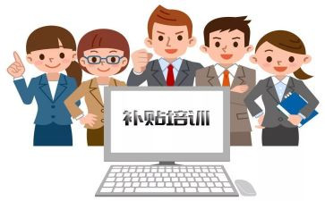 公租房补贴申请书通用5篇