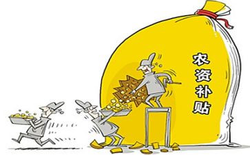 公租房补贴申请书推荐6篇