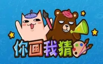 动物猜谜歌大班音乐教案8篇
