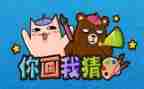 元宵节猜灯谜活动方案精选8篇
