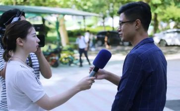 采访时的工作总结6篇