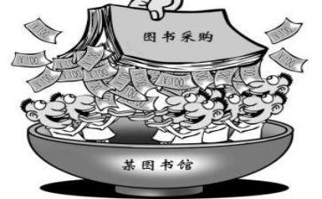 采购师工作总结通用7篇