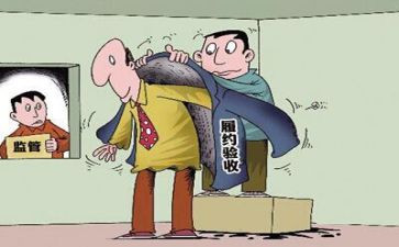 模板采购合同5篇